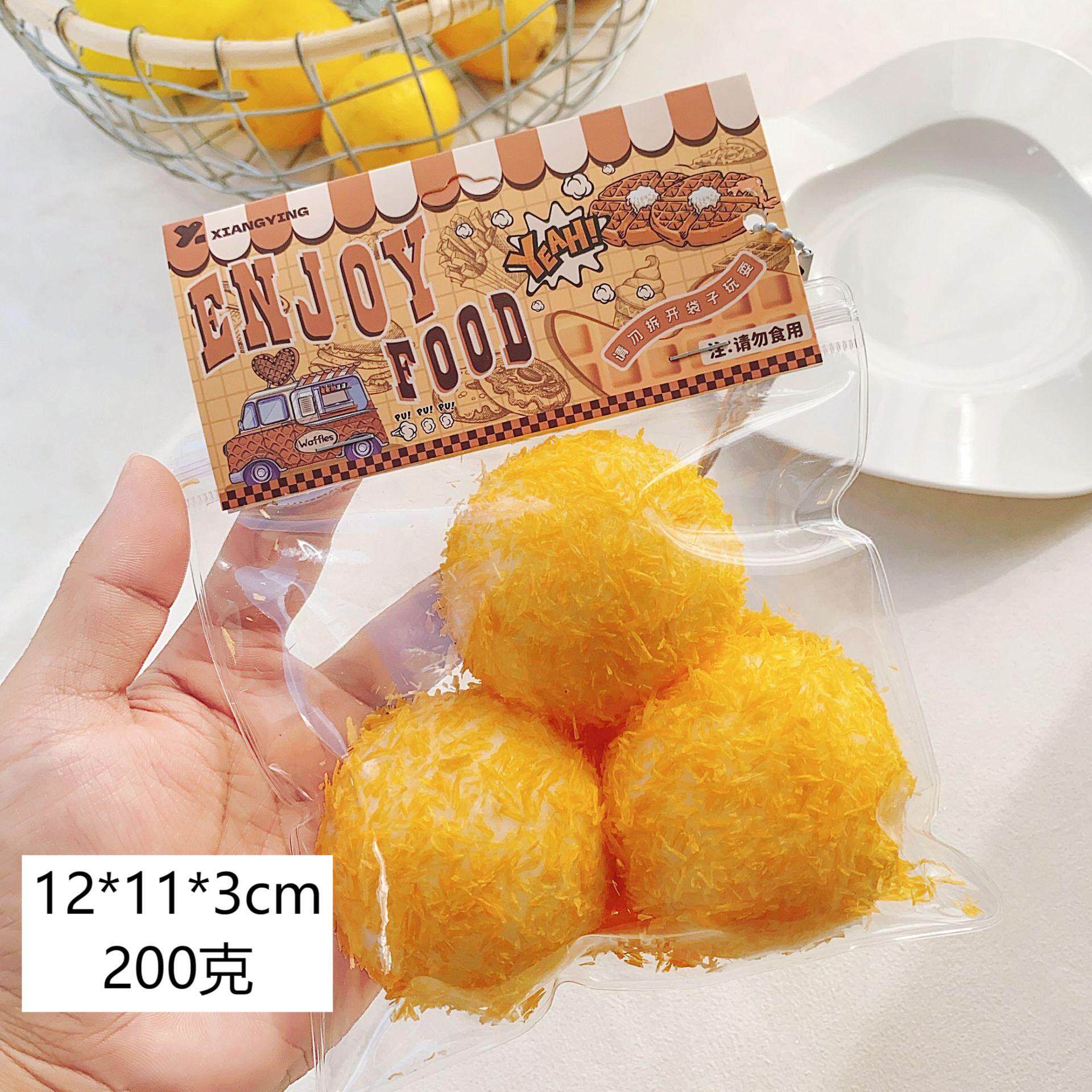 揚げたミートボール3個