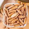 New Brazilian Pine Nuts 500g Thin Shell Afghan Hand-peeled Pine Nuts Large Capsules Direct Sales Wholesale Snacks for Pregnant Women 100g