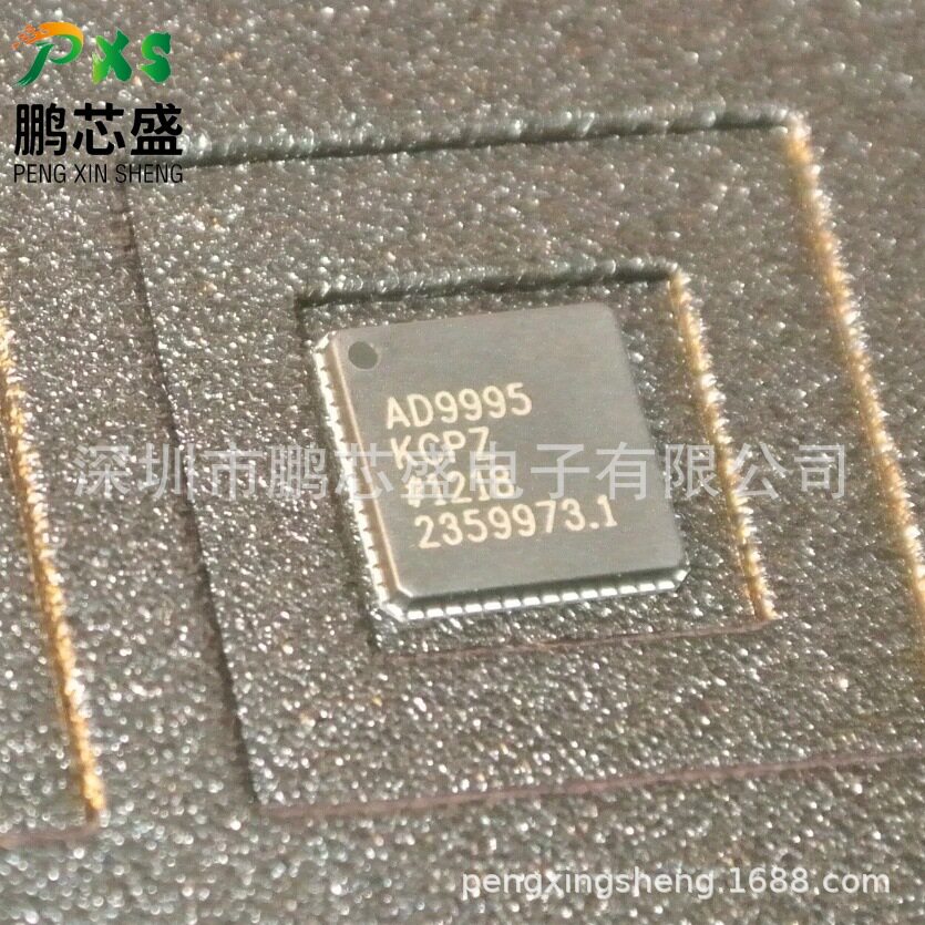 AD9995KCPZ оригинальный аутентичный ПЗС-сигнальный процессор для промышленных высокоточных сканеров Изображение 1