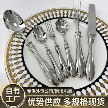 High-end forged 304 stainless steel knife and fork restaurant custom gourd handle hotel western-style tableware thickened knife and fork spoon