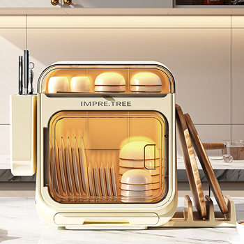 Bowl and Chopsticks Storage Box Kitchen Household Dish Storage Rack with Lid for Dormitory Plastic Cupboard Bowl Box Drain Rack