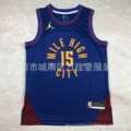 Hot-pressed Nuggets 15 announcement color blue