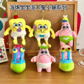 seller product image