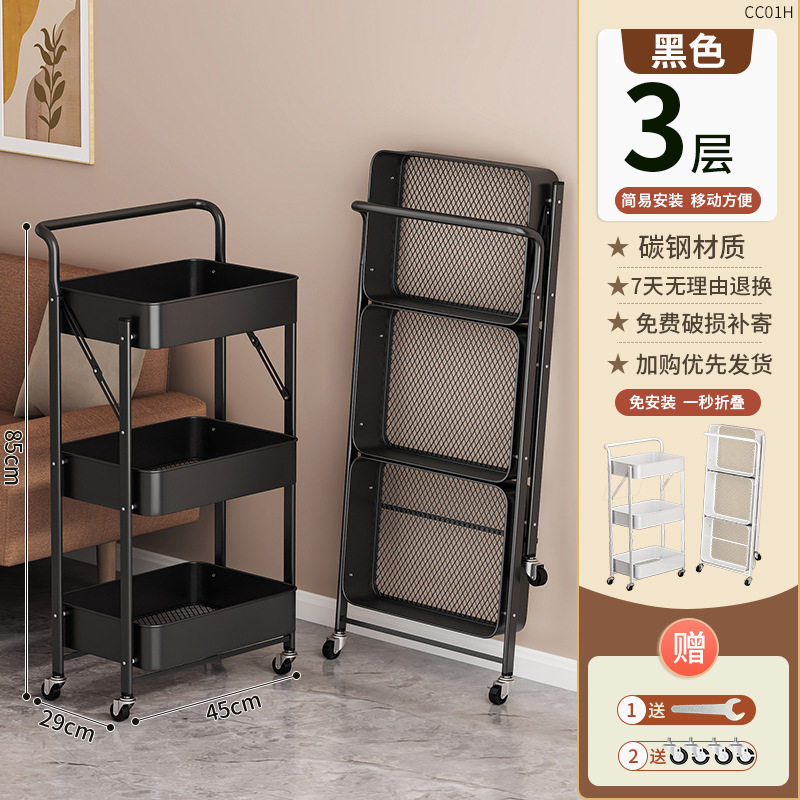 肘掛け付き三層ブラック