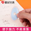 Hobby Moyi Eraser Hot Abrasive Easy Eraser Gel Pen Special Rubber Eraser Like Leather Eraser