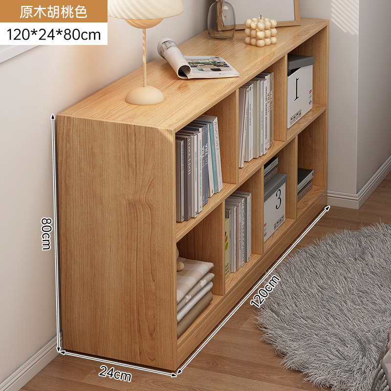 书柜家用客厅柜子储物柜一体格子柜靠墙杂物柜简易书架落地置物架