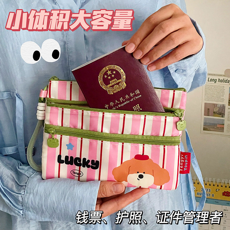 Document Storage Bag, Travel Abroad, Passport, Ticket, Id Card, Carry-On Card Holder, Three-Layer Partitioned Large-Capacity Document Bag
