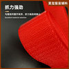 Big red velcro velcro buckle buckle velcro bag shoes and hats accessories velcro wholesale
