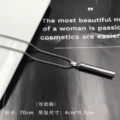 Whistle