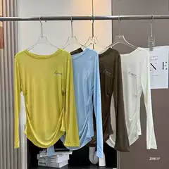 Summer Lightweight Breathable Lyocell Blouse/Women's Star-Printed Waist-Cinching Slimming Cool Long-Sleeve T-Shirt in Brown