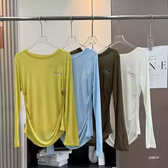 Summer Lightweight Breathable Lyocell Blouse/Women's Star-Printed Waist-Cinching Slimming Cool Long-Sleeve T-Shirt in Brown