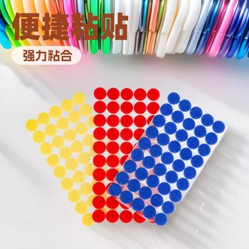 Strong Double-Sided Velcro Straps Can Be Used to Separate and Stick on Medical Hemostatic Straps