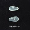 Glasses nose pad mixed wholesale copper core nose pad metal core silicone nose pad twist screw aluminum core frame accessories
