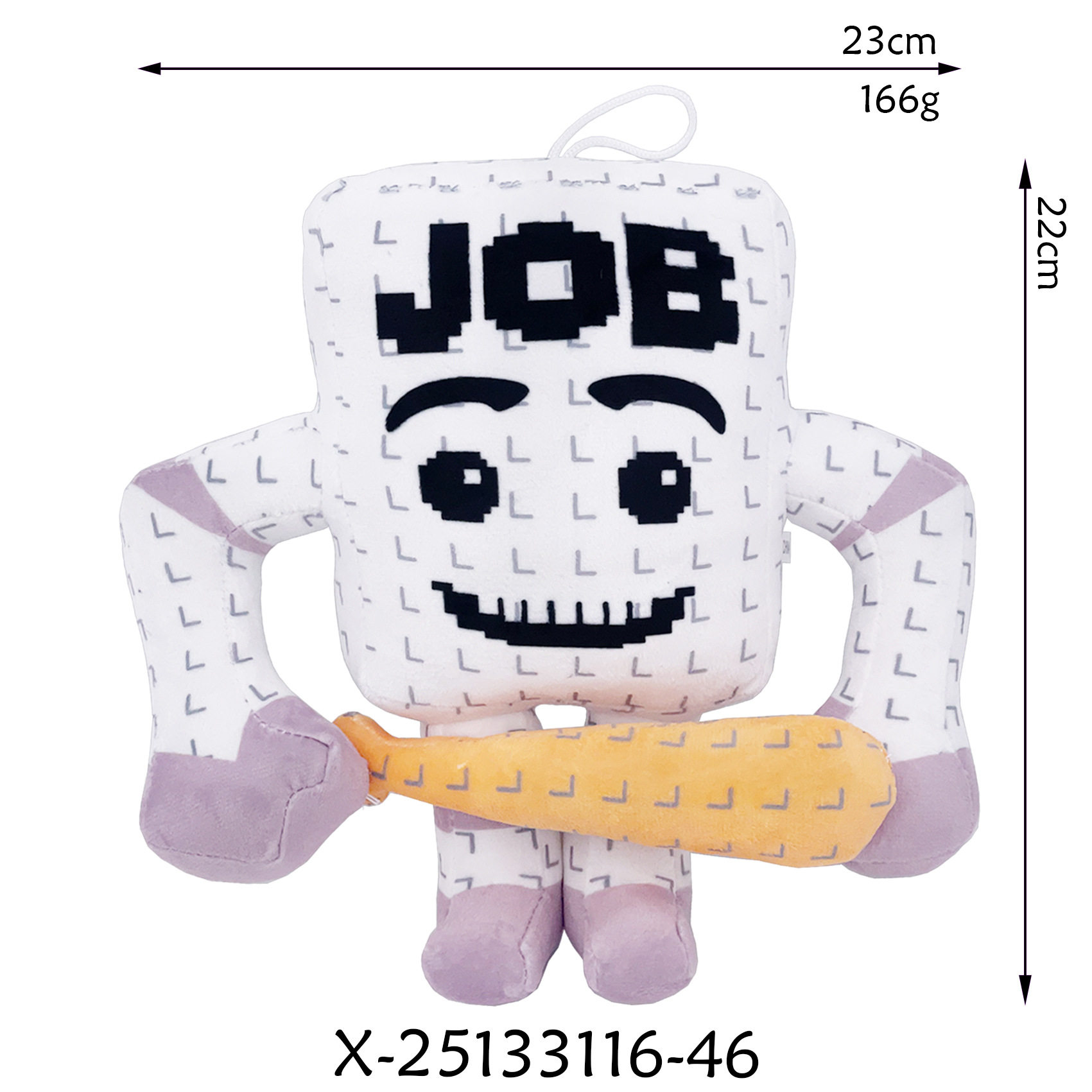 跨境新品 steal a brainrot jandel窃取脑腐毛绒玩具娃娃