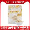 Cofco Oatmeal Pure Oatmeal Ready-To-Eat Oatmeal Nutritious Cereal 681g Full Meal Replacement Lazy Person Instant Breakfast Whole Grains