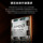 Дискретный настольный процессор AMD Ruilong R7 9800X3D, 8-ядерный, 16-поточный, подходит для поддержки материнской платы X870 mini 3