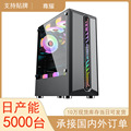 seller product image