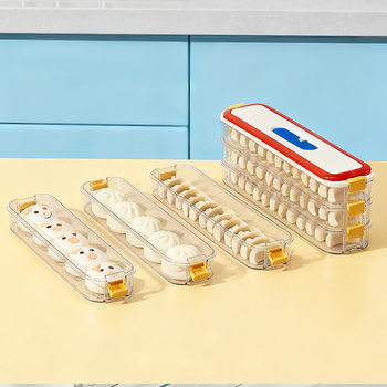 Food-Grade Dopamine Kitchen Frozen Dumpling Box Refrigerator Household Bun Wonton Storage Narrow Gap Sealed Fresh-Keeping Box