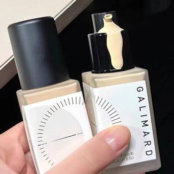 Galima 3.0 Upgraded Penicillin Antioxidant Liquid Foundation White Golden Version Galima Liquid Foundation