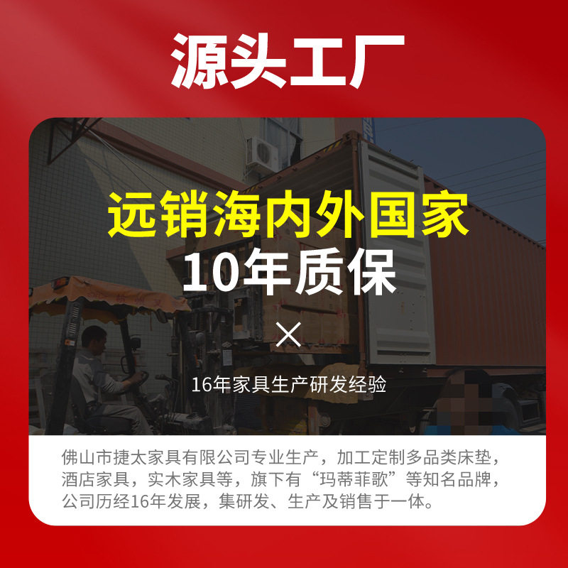 Export 1.8 meters zero pressure sleep high density sponge mattress apartment 1.5 meters independent spring thick mattress customization