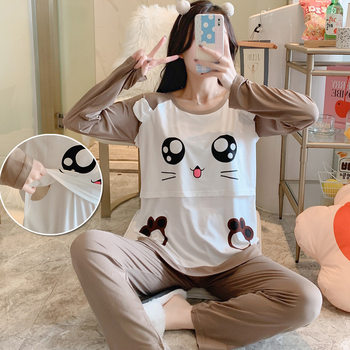 Postpartum confinement clothing summer spring and autumn breastfeeding pregnant women pajamas spring and summer thin maternity may 6 suit