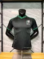 2026 mexico away kit [player version]