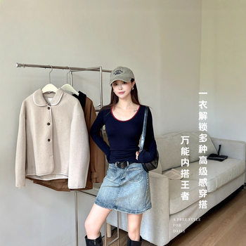 Autumn and Winter-Brushed Goose Egg Collar Long-Sleeved Fashionable Classic Basic Pure Color with Chest Pad Skin-Friendly Inner Layering Shirt 6662