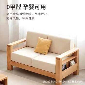 High-Density Sponge Cushion Big Head Bay Window Cushion Wooden Sofa Cushion 60D Hardened Sponge Cushion Sofa Mattress