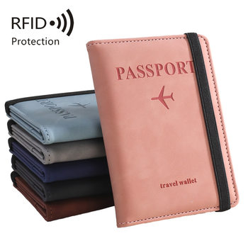 Leather passport protective cover multi-functional identification cover luggage tag boarding pass Amazon cross-border for exclusive use