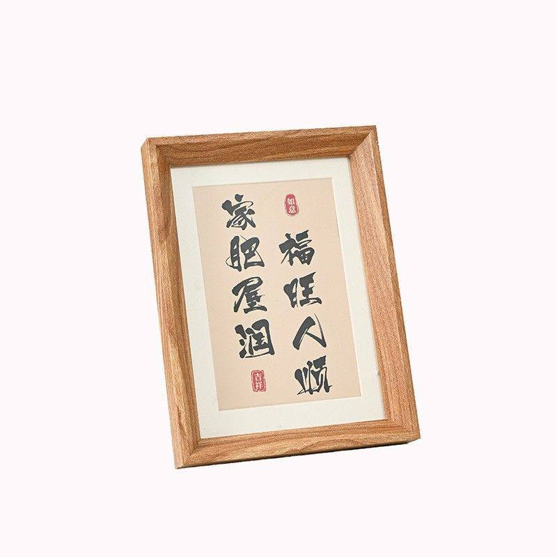 Photo Frame 6inch Photo Frame Calligraphy Display Stand High-End Feel 10inch A4 Horizontal Frame Empty Frame Large Size Wooden Wall-Mounted Picture Frame