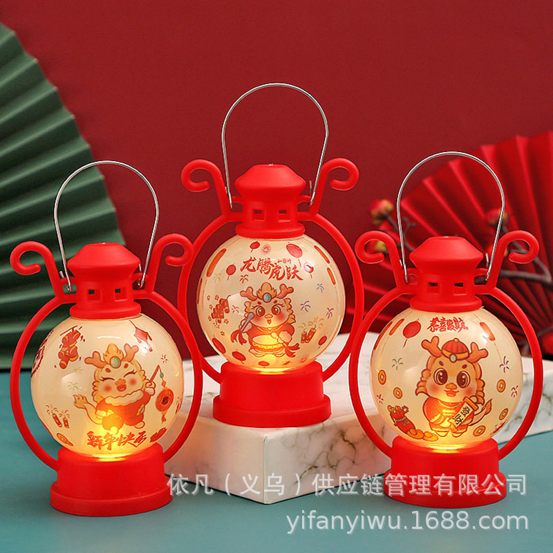 2025 New Year Year of the Snake Portable Small Lantern Drum-shaped Portable Lamp LED Luminous Electronic Lamp Children's Gift Ornaments