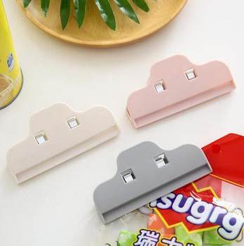 Household Food Sealing Clip Strong Fresh-Keeping Sealing Clip Plastic Bag Milk Powder Tea Snack Sealing Clip Sealing Clip