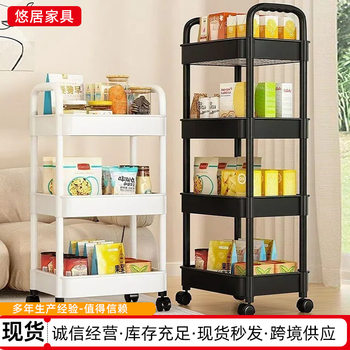Multi-Layer Trolley Storage Rack Home Kitchen Floor-Standing Simple Storage Rack Living Room Bedroom Snack Storage Rack