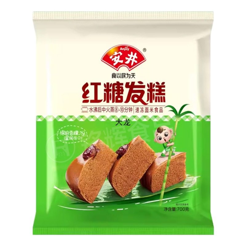 3 bags of postage Anjing brown sugar sponge cake 700g banquet cake red jujube rice cake dessert brown sugar cake frozen pasta