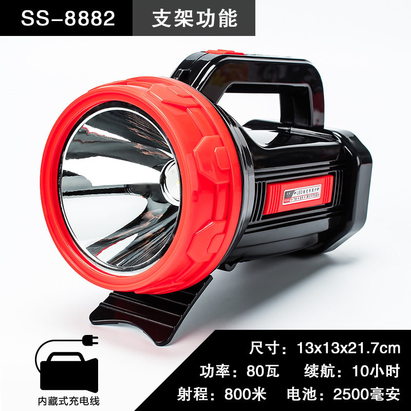 High-power led strong light rechargeable probe light portable lamp outdoor patrol fire fighting Special Forces flood control flashlight