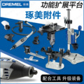seller product image