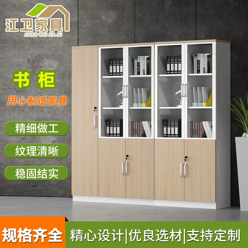 wholesale archive storage cabinet office bookcase Locker Sto...