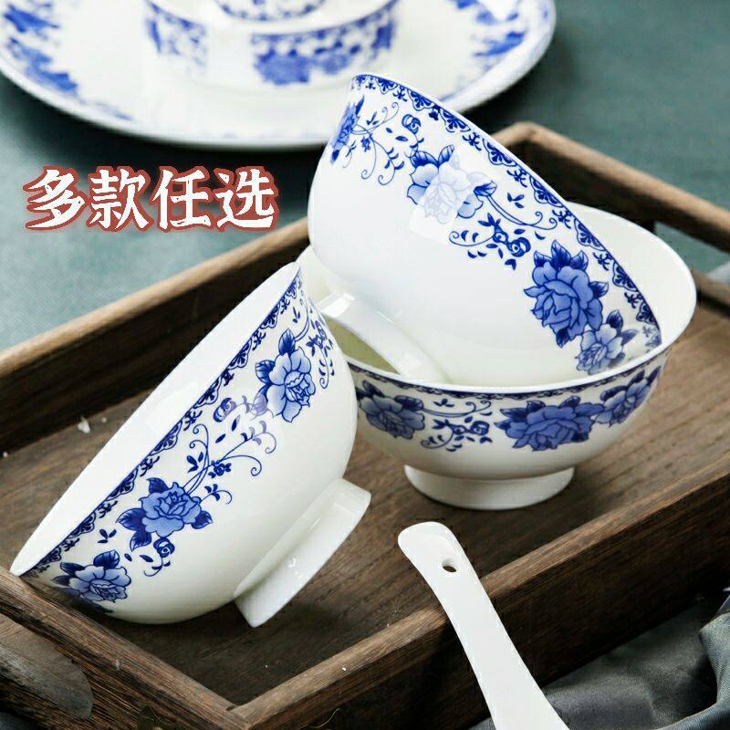 念瓷坊正品青花高温骨瓷高脚防烫家用健康米饭面汤碗勺