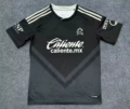 2627 america away