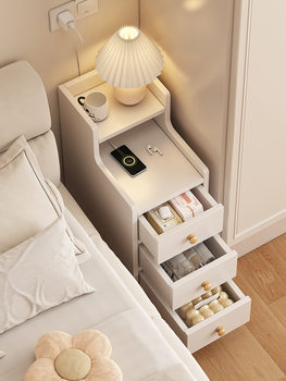 Bedside Table Small Storage Cabinet Integrated Bedroom Bedside Extremely Narrow Gap Small Cabinet Simple Mini Storage Rack