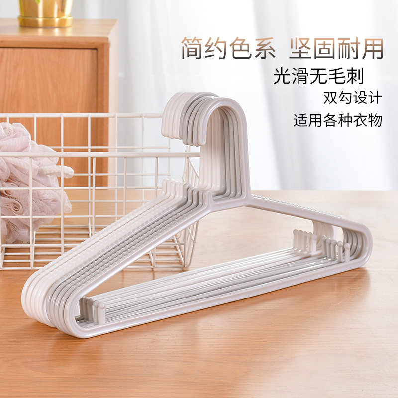 [Non-slip long neck hanger] thickened seamless hanger adult drying clothes rack dormitory balcony widened clothes support