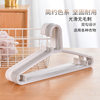 [Non-slip long neck hanger] thickened seamless hanger adult drying clothes rack dormitory balcony widened clothes support