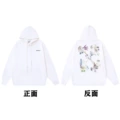 047 white of hooded sweatshirt