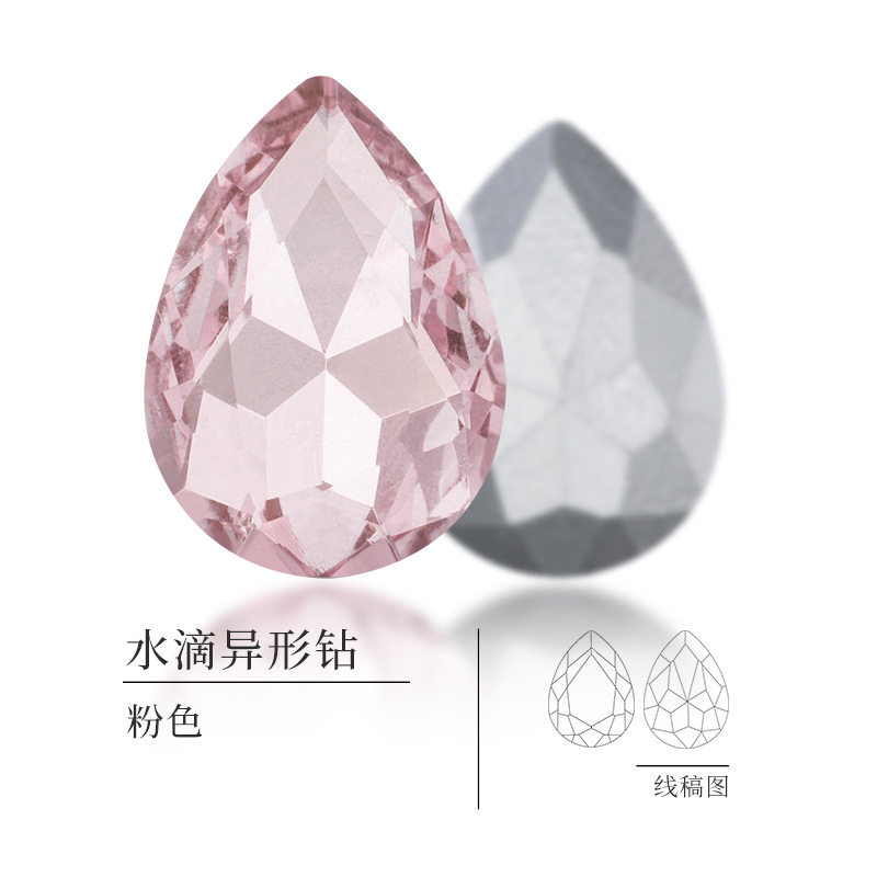 水滴形尖底异形钻银底玻璃钻义乌现货手机壳服装饰品水滴钻