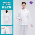 White partial-breasted doll collar suit with long sleeves
