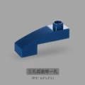 Three-hole curved surface with one hole
