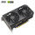 Подходит для игровой видеокарты Huawei/Shuo DUAL GeForce RTX4060 O8G V2 mini 4