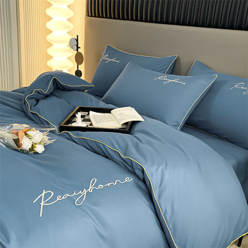 Light Luxury High-end Washed Cotton Sanding Four-piece Bed Sheet Quilt Cover Student Dormitory Bed Hat Three-piece Bedding Set