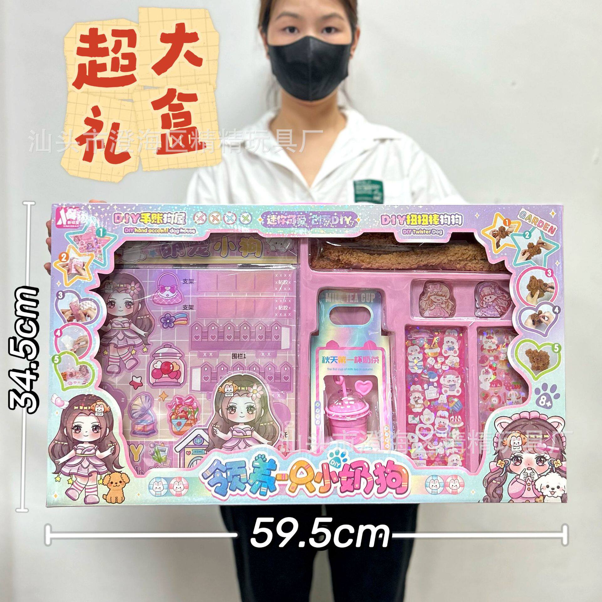 儿童仿真厨房过家家玩具蔬菜水果食物冰箱套装女孩玩具机构礼品