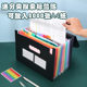 25 grid plastic three-side seal lanyard flip organ bag a4 multi-layer folder office file storage pp file bag